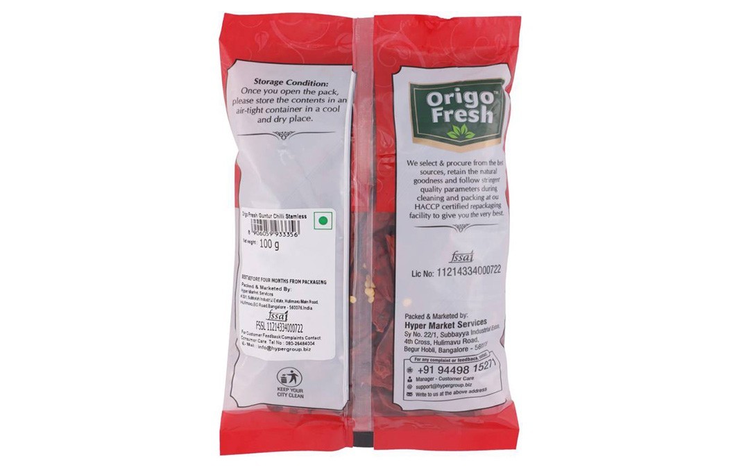 Origo Fresh Guntur Chilli Stemless    Pack  100 grams